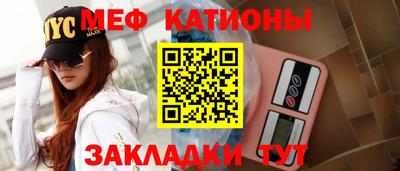 PSILOCYBIN Нальчик