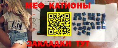 PSILOCYBIN Нальчик
