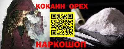 мет Нарткала