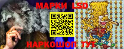 мдма Наро-Фоминск
