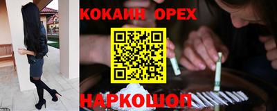 мет Нарткала