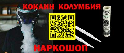 мет Нарткала