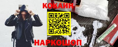 мет Нарткала