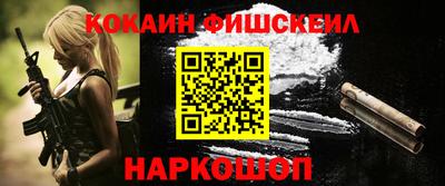 мет Нарткала