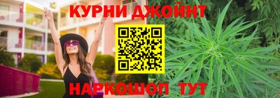 мет Нарткала