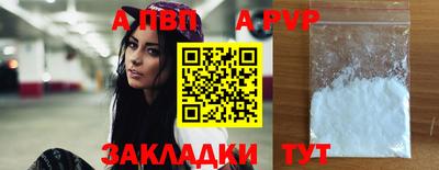 мет Нарткала