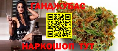 PSILOCYBIN Нальчик