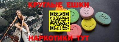 мет Нарткала