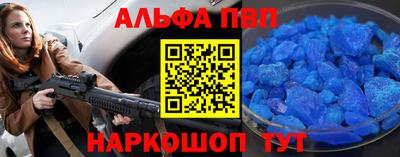 мет Нарткала