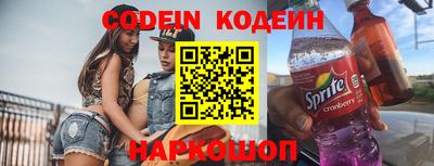 PSILOCYBIN Нальчик
