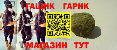 мдма Наро-Фоминск