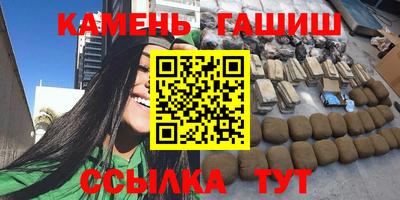 мдма Наро-Фоминск