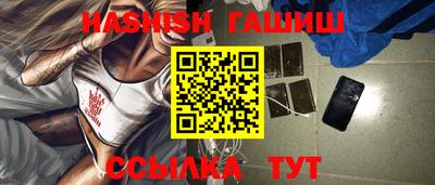 PSILOCYBIN Нальчик