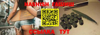 мет Нарткала