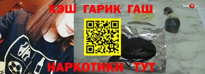 PSILOCYBIN Нальчик