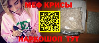 PSILOCYBIN Нальчик