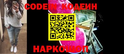 мет Нарткала