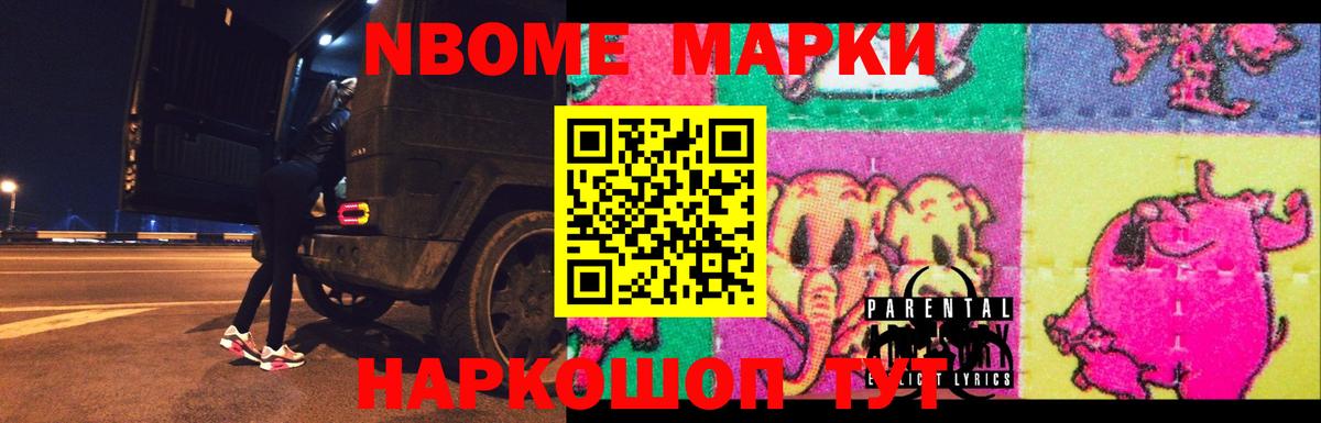 LSD-25 экстази кислота  Вход с VPN  Воткинск  Лсд 25 экстази ecstasy 